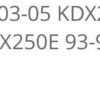 【バイク:ブレーキローター フロント用】 カワサキ KX125 03-05 KDX200 86-01 KDX220 94-03 KLX250E 93-95 KLX250S 2009-2017 - 画像 (4)