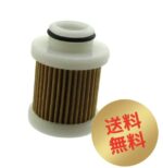 燃料フィルター ヤマハ F70 F75 F90 T50 T60