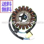 【マグネットコイル】ヤマハ Raptor 700 YFM700R 700R YFM700RSP 2006-2018