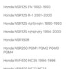 【マグネットコイル】ホンダ Hornet 600 PC36 CB600F PC-41 NSR125 NSR150R NSR250 RVF400 NC35 - 画像 (5)