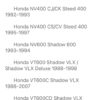 【マグネットコイル】ホンダ VRX400T NC33 NV400 400 CS CV NV600 Shadow 600 VT600C - 画像 (2)