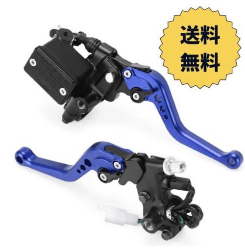 【ヤマハ バイクパーツ】ブレーキ マスターシリンダー クラッチレバー MT03 MT25 YZF R125 R3 R25 R15 MT15 MT125