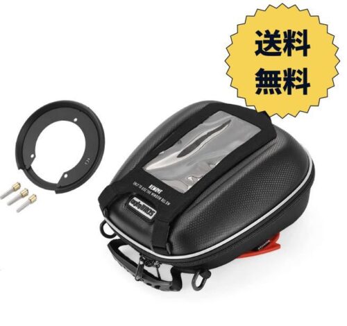 【ヤマハ バイクパーツ】タンクバッグ MT09 MT10 MT03 YZF R1 R6 R25 R3 XJ6 FZ6 FZ1 FZ8 XSR 900 155 125 XJR FJR 1300