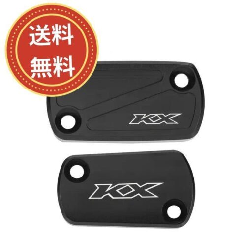 《カワサキ バイクパーツ》フロント ブレーキ クラッチ カバー KX450 2019-2023 KX250 2021